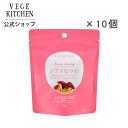 【送料無料】VEGE KITCHEN(ベジキッチン) ビューティースナッキング ドライなつめ 20g 10個セット
