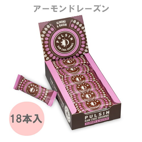 https://thumbnail.image.rakuten.co.jp/@0_mall/natural-edific/cabinet/energy/pulsinbar/01023911_pic01.jpg?_ex=500x500