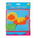 【在庫あり】ボーネルンド正規品です。ボーネルンド 布絵本 まきばのかくれんぼ【あす楽対応】【ナチュラルリビング】