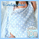 ¡Ú¥Ý¥¤¥ó¥È¡ú¤µ¤é¤Ë4ÇÜ¡ú¡ÛRendezvous(¥é¥ó¥Ç¥Ö¡¼) 6½Å¥¬¡¼¥¼¥¹¥ê¡¼¥Ñ¡¼ ¥µ¥Ã¥¯¥¹¥É¥Ã¥È¡Ú¤¢¤¹³ÚÂбþ¡Û¡Ú¥Ê¥Á¥å¥é¥ë¥ê¥Ó¥ó¥°¡Û