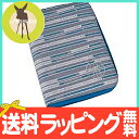 Lassig レッシグ ゴールド ドキュメントポーチ ペトロール 母子手帳ケース マルチポーチ【あす楽対応】【ナチュラルリビング】【ラッキーシール対応】