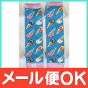 【ポイントもれなく14倍】【メール便可】 Baby Leggings (ベビーレギンス) レッグウォーマー We Scream【あす楽対応】【ナチュラルリビング】