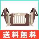 【送料無料】 キッズパーテーション ブラウン ベビーゲート/ベビーフェンス【あす楽対応】【代引手数料無料】【ナチュラルリビング】