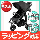 【ポイントもれなく20倍】エアバギー 正規店 エアバギー【ポイント10倍】【正規品】【メーカー保証付】【あす楽】【送料無料】【ラッピング対応】 エアバギー ココ AirBuggy COCO プレミア ピアノ ブラック バギー 三輪 ベビーカー 3ヶ月頃から【あす楽対応】