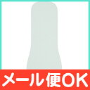 【メール便可】 すいーとこっとん 防水シート(レギュラー用)【あす楽対応】【ナチュラルリビング】