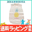 【送料無料・ラッピング無料】 サンデシカ SANDESICA 6重ガーゼ スリーパー リバーシブル Lサイズ トロピカルパイン【あす楽対応】【ナチュラルリビング】