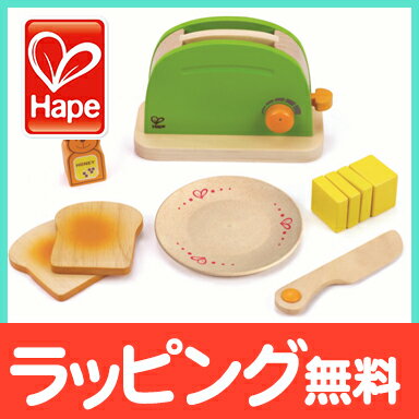 Hape(ハペ) ポップアップトースター 木のおもちゃ 木製 ままごと キッチン おままごとセット【あす楽対応】【ナチュラルリビング】