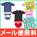 【ポイントもれなく18倍】Ruffle Butts ラッフルバッツ ラッシュガード 女の子用 UPF50+/水着/紫外線対策/ベビー水着/キッズ水着【ナチュラルリビング】