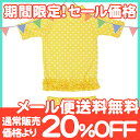 【全商品18倍】Ruffle Butts ラッフルバッツ ラ...