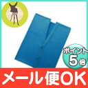【ポイント5倍】 Lassig レッシグ オールオーバー マザーズケープ ターコイズブルー 授乳ケープ ストール【あす楽対応】【ラッキーシール対応】