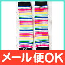 【ポイントもれなく14倍】【メール便可】 Baby Leggings (ベビーレギンス) レッグウォーマー Retro【あす楽対応】【ナチュラルリビング】