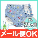 【ポイントもれなく20倍】【メール便対応】 i play スイムパンツ Light Blue Lifesaver(ライトブルーライフセーバー) XL (24ヵ月) 水遊び用パンツ 水着【あす楽対応】【ナチュラルリビング】