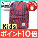 【正規品】【ポイント10倍】 HERSCHEL(ハーシェル) HERITAGE kids ヘリテージ(キッズ) Navy Metric リュックサック バックパック/塾/遠足/旅行用【あす楽対応】【ナチュラルリビング】【ラッキーシール対応】