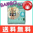 【ポイントさらに8倍】【送料無料】【ラッピング無料】プレミア...