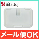 ¡Ú¥Ý¥¤¥ó¥È¤µ¤é¤Ë8Çܰʾå¡Û¥Ó¥¿¥Ã¥È¥ª¥ó (Bitatto²¹) ¥¦¥§¥Ã¥È¥·¡¼¥È¤Î¥Õ¥¿ ¥ß¥ë¥¯(¥Û¥ï¥¤¥È)¡Ú¤¢¤¹³ÚÂбþ¡Û¡Ú¥Ê¥Á¥å¥é¥ë¥ê¥Ó¥ó¥°¡Û¡Ú¥é¥Ã¥¡¼¥·¡¼¥ëÂбþ¡Û