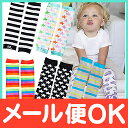 【ポイントもれなく14倍】【メール便可】 Baby Leggings (ベビーレギンス) レッグウォーマー casual【ナチュラルリビング】