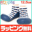 【ポイントさらに10倍】Attipas (アティパス) マリ...