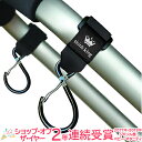 \300円OFFクーポン/【正規品】【メール便送料無料】 Think King (シンキング) クリッピーフック 2個セット ブラック カラビナ型 ベビーカーフック【あす楽対応】【ナチュラルリビング】【ラッキーシール対応】