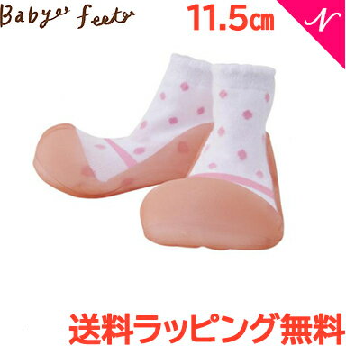 _X5{^Baby feet (xr[tB[g) tH[}sN 11.5cm xr[V[Y xr[Xj[J[ t@[XgV[Y g[jOV[Y    @SiteNameJapanese 