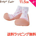 _5{^Baby feet (xr[tB[g) tH[}sN 11.5cm xr[V[Y xr[Xj[J[ t@[XgV[Y g[jOV[Y    i`rO 