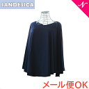 \全商品16倍+300円OFFクーポン/【メール便対応】 サンデシカ 360°授乳ケープ ネイビー 授乳ケープ 授乳カバー【あす楽対応】【ナチュラルリビング】【ラッキーシール対応】
