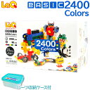 laq L[ x[VbN 2400        LaQ L[ basic x[VbN 2400 J[Y Colors [bsO] mߋ ubN    i`rO 