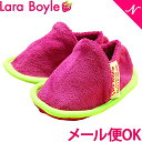 \さらに3倍/【メール便可】 ララボイル ブーティー (パープル×ライトグリーン)【あす楽対応】【ナチュラルリビング】