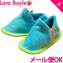\さらに3倍/【メール便可】 ララボイル ブーティー (ターコイズ×ライトグリーン)【あす楽対応】【ナチュラルリビング】