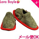 \さらに3倍/【メール便可】 ララボイル ブーティー (カーキ×レッド)【あす楽対応】【ナチュラルリビング】