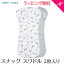 \全商品12倍!/日本正規品 エイデンアンドアネイ エッセンシャルズ aden+anais essentials スナッグ スワドル サバンナ スポット savanna spots 2枚入り SNUG SWADDLES おくるみ あす楽対応【ナチュラルリビング】 2,420円