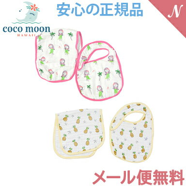     Ki  Coco Moon (RR[) ru&o[vNXZbg 悾ꂩ/X^C/f߂NX i`rO 