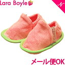 \さらに3倍/【メール便可】 ララボイル ブーティー (ピンク×ライトグリーン)【あす楽対応】【ナチュラルリビング】