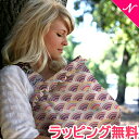 \ポイント更に5倍/300円オフクーポン付 フーターハイダーズ (Hooter Hiders) ベベオレ 授乳カバー ナモツピンク (フリル付き) ナーシングカバー【あす楽対応】【ラッキーシール対応】