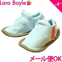 \さらに3倍/【メール便可】 ララボイル ブーティー (ベビーブルー×カーキ)【あす楽対応】【ナチュラルリビング】