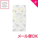 \300円OFFクーポン/【メール便対応】 スワドルデザインズ (Swaddle Designs) マーキゼット おくるみブランケット エレファントイエロー【あす楽対応】【ナチュラルリビング】【ラッキーシール対応】
