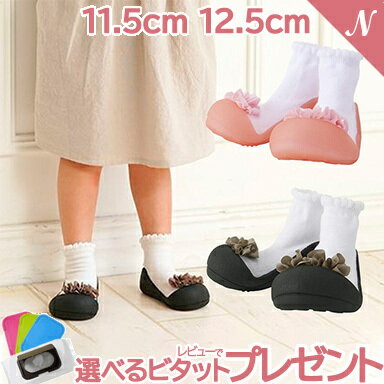 _X5{^Baby feet (xr[tB[g) GKgEo[i 11.5cm xr[V[Y xr[Xj[J[ t@[XgV[Y g[jOV[Y    @SiteNameJapanese 