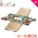 \300円OFFクーポン/【メール便対応】 kucca クッカ オーガニック 布ナプキン Flower&Flower スクエア型 (普通の日用)【あす楽対応】【ナチュラルリビング】【ラッキーシール対応】
