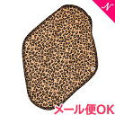 \300円OFFクーポン/Wemoon (ウィムーン) MAXI 豹柄 布ナプキン【あす楽対応】【ナチュラルリビング】【ラッキーシール対応】