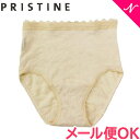 【ポイント★4倍+3倍のチャンス★】PRISTINE (プリスティン) レーシー サニタリーショーツ M【あす楽対応】【ナチュラルリビング】【ラッキーシール対応】
