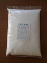 還元乳糖 1000g 【送料無料】