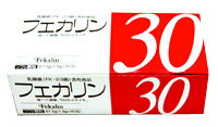 フェカリン30(1.5g×45包)【送料無料】【送料無料】フェカリン30は乳酸菌であるエンテロコッカスフェカリスFK-23を主原料として生まれた乳酸菌含有食品です。