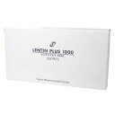 レンチンプラス1000 (1.4g×105包)3箱セット【正...