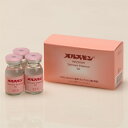 メルスモン スキンケアエッセンス DC(10ml×3本入) ...