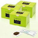 丹羽 SODロイヤル 3g×120包(マイルドタイプ) 3箱セット【SODロイヤル大増量おまけ付き】