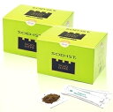 丹羽 SODロイヤル 3g×120包(マイルドタイプ) 2箱セット【SODロイヤル大増量おまけ進呈中】