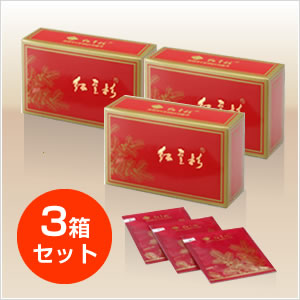 紅豆杉茶 こうとうすぎちゃ( 2g×30包)3箱セット【送料無料】【特典付き】...:natural-note:10000097