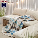 ドイツIBENAブランケット綿毛布 Art.2154 Col.360オーガニックコットン100%シングルサイズ:商品重量1,300g数量限定・直輸入・軽量毛布