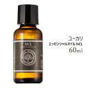 GbZVIC NCL [J 60ml Ɩp