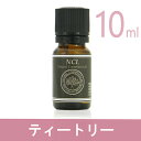 エッセンシャルオイルNCL ティートリー 10ml 【HL_New1805】