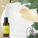 オリーブスクワランオイル 20ml 【メール便選択可】 【キャリアオイル】【手作り化粧品材料】